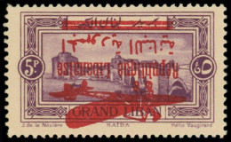 * GRAND LIBAN PA 34a : 5p. Violet, Surcharge RENVERSEE, TB - Sonstige & Ohne Zuordnung