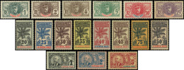 * HAUT SENEGAL ET NIGER 1/17 : Palmiers, La Série, Qqs **, TB - Other & Unclassified