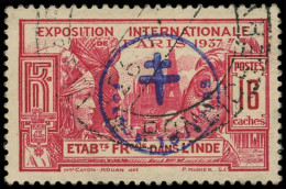 INDE 230K : 18ca. Rouge, FRANCE TOUJOURS, Obl., TB. Br - Other & Unclassified