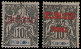 * INDOCHINE Colis Postaux 3 Et 4b : 10c. Noir Sur Lilas, Le 4b Surch. RENVERSEE, TB - Altri & Non Classificati