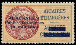 * JERUSALEM 2 : 20m Jaune-orange Et Brun-rouge, TB. Br - War Stamps