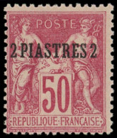 ** LEVANT 6 : 2pi. Sur 50c. Rose, T I, Frais Et TB - Other & Unclassified