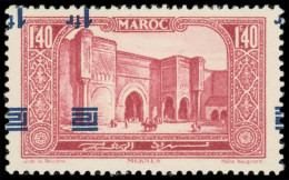 ** MAROC 127a : 1f. Sur 1f40 Rose Carminé, Surcharge RENVERSEE Et A CHEVAL, TB - Other & Unclassified