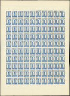 ** MAROC 205 : 30c. Bleu, FEUILLE De 100 NON DENTELEE Avec Large Bords, TB - Other & Unclassified