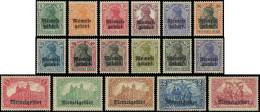 ** MEMEL 1/17 : Timbres D'Allemagne, La Série Surchargée, TB - Sonstige & Ohne Zuordnung