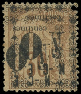 * NOUVELLE CALEDONIE 12c : 10 Sur 30c. Brun Avec DOUBLE SURCHARGE RENVERSEE, TB - Unused Stamps