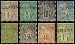 * OBOCK 12/18 Et 20 : Surch. Type B De 1892, TB - Otros & Sin Clasificación