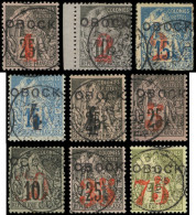 OBOCK 21/30 : Type Commerce, Surcharge Rouge Ou Noire De 1892, Obl., TB - Andere & Zonder Classificatie