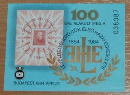 HUNGARY 1984, 100th Anniversary Of LEHE, Commemorative Sheet, Imperf, MNH** - Souvenirbögen