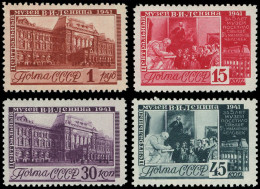 ** RUSSIE 845/48 : Musée Lénine, TB - Andere & Zonder Classificatie