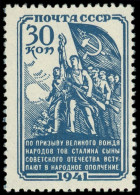 ** RUSSIE 852 : 30k. Bleu Terne, TB - Other & Unclassified