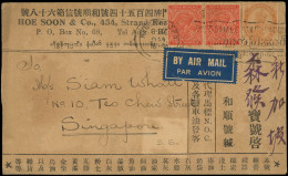 Let INDE ANGLAISE 84A Et 135 (2) Obl. Càd RANGOON S. Env. Par Avion Illustrée Au Verso D'un Cheval Et De Crevettes, Pour - Otros & Sin Clasificación