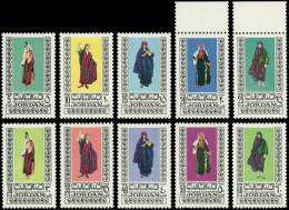 ** JORDANIE A833/E833 : Costumes De 1975, NON EMIS, N° Michel, TB - Jordanien