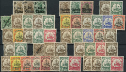 ** Colonies Allemandes, Sélection De 50 TP Différents Entre 1896 Et 1919, TB - Collezioni (in Album)