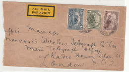 Iraq / Airmail - Iraq