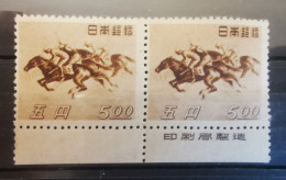 Japan 1948 Mi 403 Two Pieces With Margin Of Imprint(printer) MNH - Neufs