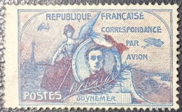 FRANCE - Poste Aérienne 1920 - Vignette GUYNEMER. Neuf (*) - Altri & Non Classificati