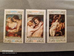 1977	Bulgaria	Paintings (F68) - Used Stamps