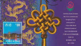 Hong Kong  1999    "No.14 China 1999 World Philatelic Exhibition" - Blocks & Kleinbögen