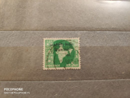 India (F68) - Used Stamps