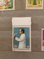 1981	India	Gandhi (F68) - Ongebruikt