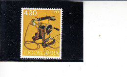 JUGOSLAVIA  1978 - Unificato   1607°  - Museo - Used Stamps