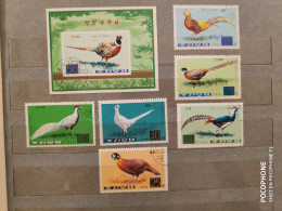 1976	Korea	Birds (F68) - Corée (...-1945)