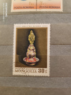 Mongolia	Art (F68) - Mongolie