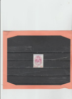 Italia Rep.1982 - (Sass) 1613 Used "Istituzione Servizio Postale In Europa.da Parte Fam. Tasso" - 300L Lilla,viol E Aran - Poste