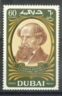 UNITED ARAB EMIRATES :1970, DEATH CENTENARY OF CHARLES DICKENS STAMPS COMPLETE SET OF 4, S.G.# 355/58, UMM (**). - Dubai