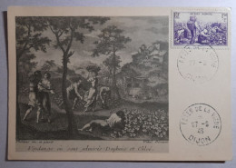 Variétés Et Curiosités > 1971-1980 > Oblitérés - Used Stamps
