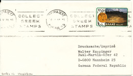 Greece Cover Sent To Germany Piräus 6-5-1981 - Lettres & Documents