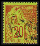 1881-1886. COLONIES FRANCAIS. 20 C COLONIES POSTES.  - JF537345 - Other & Unclassified