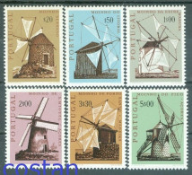 1971 Windmills,Bussaco Mountains,Figueira Da Foz,Estremadura,Portugal,1121,MNH - Mühlen