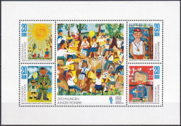 DDR 1974 Mi-Nr. 1991/94 Kleinbogen ** MNH - 1971-1980