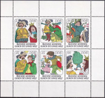 DDR 1977 Mi-Nr. 2281/86 Kleinbogen ** MNH - 1971-1980