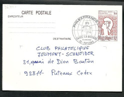 ENTIER POSTAL - CARTE POSTALE EXPOSITION  PHILEXFRANCE 1982 - Pseudo-entiers Officiels