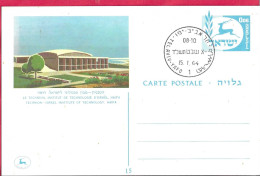 ISRAELE - INTERO CARTOLINA POSTALE 0,06 " ISTITUTO TECNOLOGICO-  ANNULLO "TEL AVIV YAFO*15.1.64* - Storia Postale