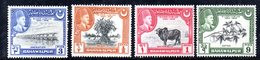 MONK721 - BAHAWALPUR INDIA 1949 : Serie Yvert N. 18/21  ***  MNH. Silver Jubilee. GOMMA BRUNITA - Bahawalpur