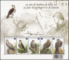 BL182**(4030/4034) - 25ans De Timbres De Haut Vol / 25 Jaar Hoogvliegers In De Filatelie - BUZIN - EUROPE - Poste