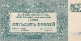 RUSSIA South  500 Rubles  1920  PS-434   XF - Russie
