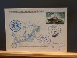 65/535Z  LETTRE RUSSE - Arctic Expeditions
