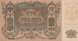 RUSSIA South  100 Rubles  1919  PS-417   VF - Russie