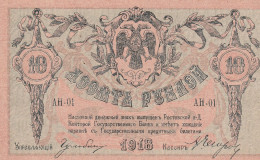 RUSSIA South  10 Rubles  1918  PS-411   UNC - Russie