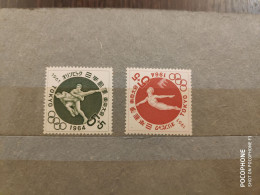 1961	Japan	Olympic Games (F69) - Unused Stamps