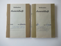 Sammlung / 2x Auswahlheft Asien Japan Ab Semiklassik - Ca. 1996 Viele Gestempelte Marken / Absolute Fundgrube!! Motive - Verzamelingen (in Albums)