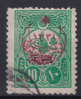 OTTOMAN EMPIRE 1915 - Canceled - Mi 335C - Usati