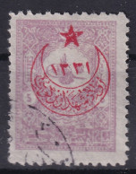 OTTOMAN EMPIRE 1916 - MLH - Mi 363C - Usati