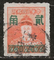 Taiwan 1955 N°Y.T. :  178 Obl. - Gebruikt