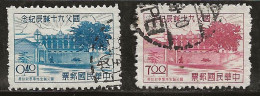 Taiwan 1955 N°Y.T. :  199 Et 201 Obl. - Usati